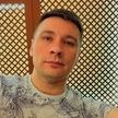 Пользователь