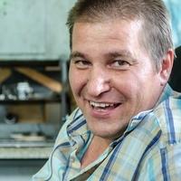 Пользователь