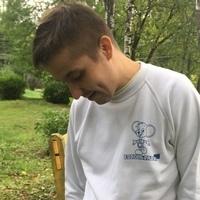 Пользователь