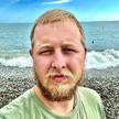 Пользователь